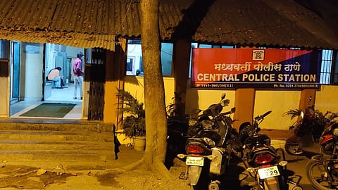 Ulhasnagar News