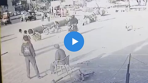 CCTV Footage 
