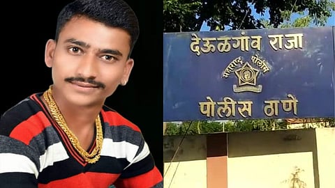  Buldhana Deulgaon Raja News 