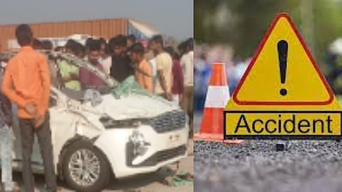 Accident 