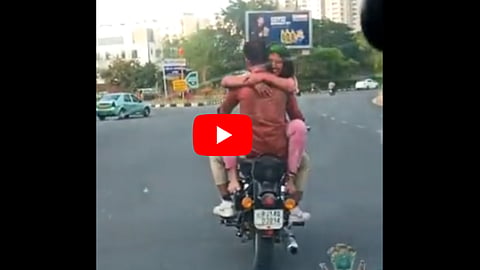 Viral Video