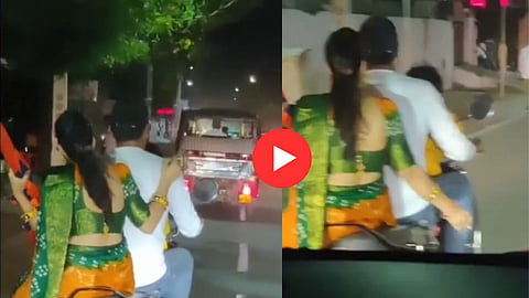 Viral Video 