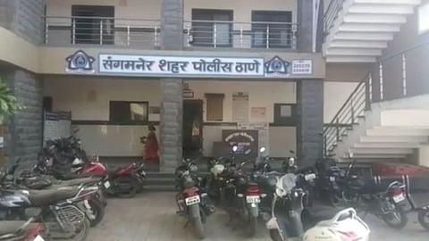 Ahmednagar Accident News