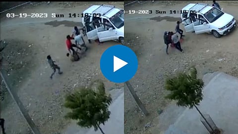 Viral Video