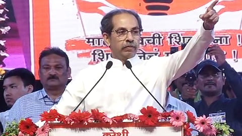 Uddhav Thackeray latest News