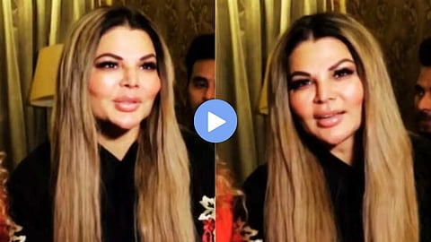 Rakhi Sawant Viral Video