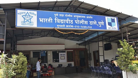 Pune Fraud News