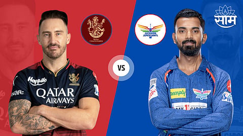 rcb vs lsg match prediction 