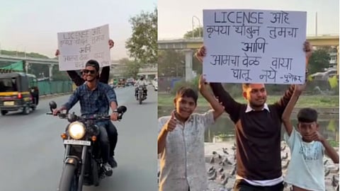 Pune Viral News