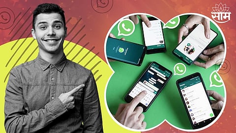 WhatsApp Update