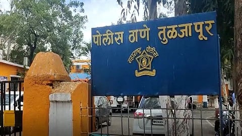 Tuljapur Crime News