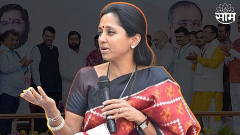 Supriya Sule On Oppositions