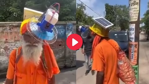Solar Fan Viral Video 