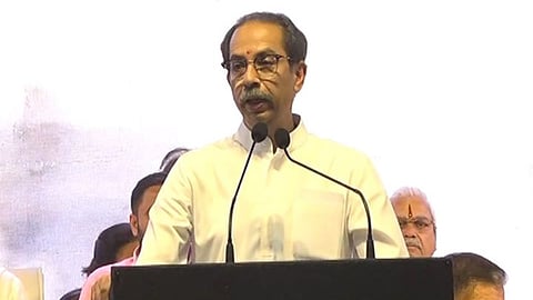Uddhav Thackeray Latest Speech