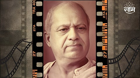 Dadasaheb Phalke Film