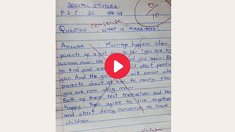 Viral Video