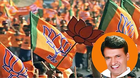 BJP Farmer Mla Subhash Pasi Arrested 