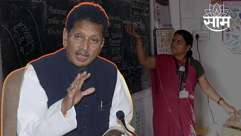 Maharashtra Teacher Transfer