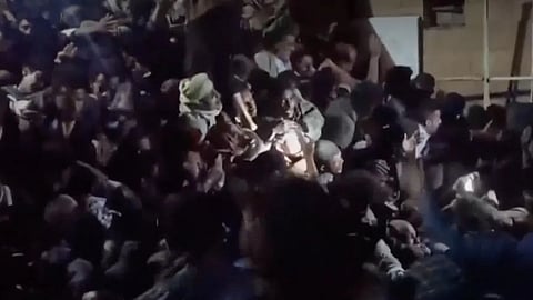 Yemen Charity Event Stampede 