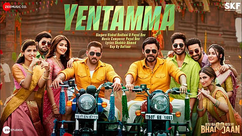 Yentamma New Song From Kisi Ka Bhai Kisi Ki Jaan