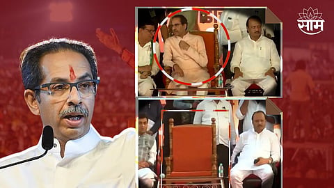 Uddhav Thackeray Chair 