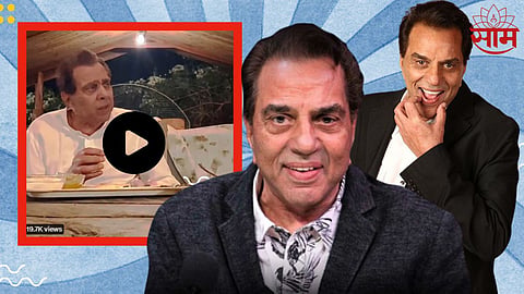 Dharmendra Shares His Video