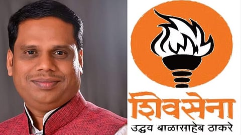 Shiv Sena