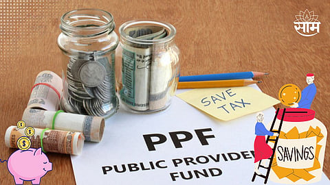 PPF Scheme 