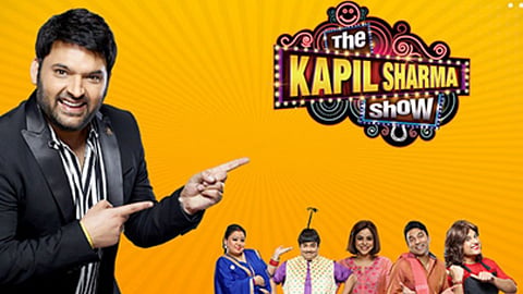Kapil Sharma New Show Stream On OTT