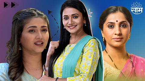 Online TRP Rating Of Marathi Serials 