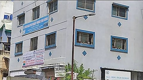 Pune Crime News : "ब्लू बेल्स" शाळेच्या  इमारतीत घडत होत्या नको त्या घटना; संतापजनक कृत्यांमुळे शाळेची मान्यत रद्द