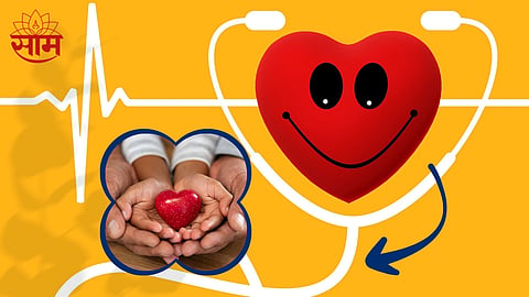 Healthy Heart and Lifestyle