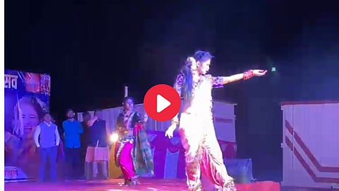 Gautami Patil Dance Video