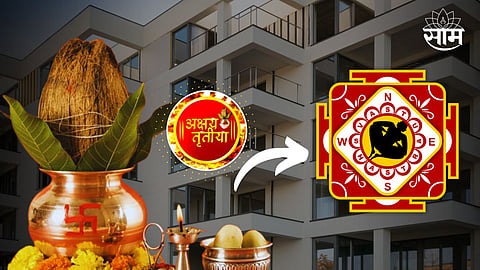 Akshaya Tritiya 2023