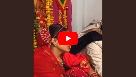 Bride Viral Video