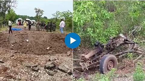 Chhattisgarh Naxal IED Attack