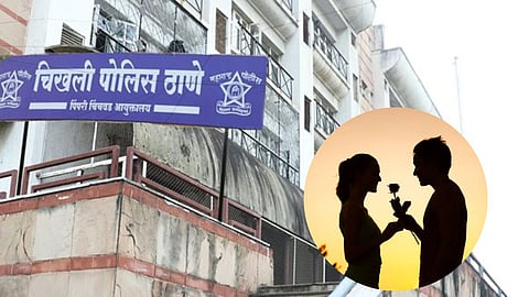 Pimpri-Chinchwad Crime News