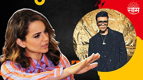 Karan Johar reacted to Priyanka Chopra Anushka Sharma's allegation  