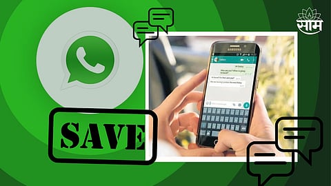 WhatsApp Chat Disappearing 
