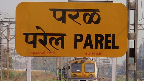 Mumbai Local Train Viral Video