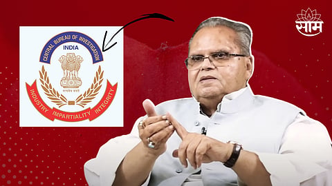 Satya Pal Malik On CBI Summons