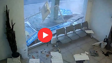 viral Video
