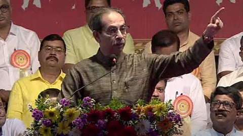Uddhav Thackeray Latest Speech