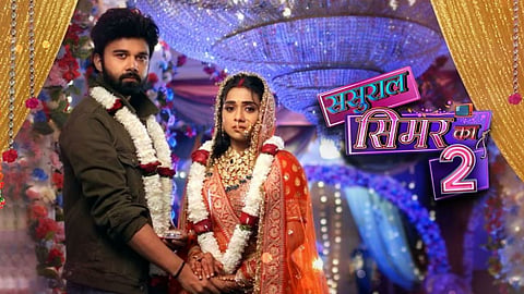 Sasural Simar 2