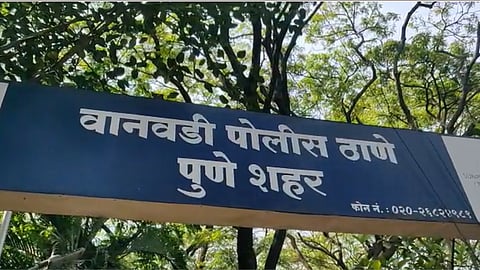 Pune Crime News