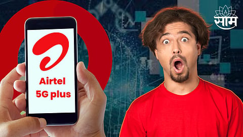 Internet Airtel 5G Plus