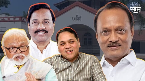 Ajit Pawar Latest News