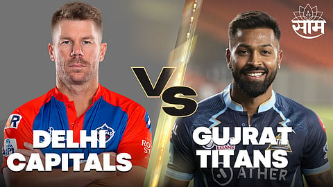 IPL 2023 DC vs GT Match 