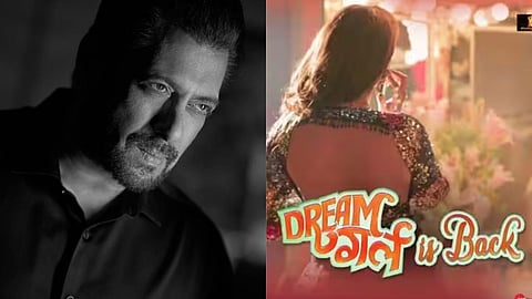 Dream Girl 2 Teaser Out
