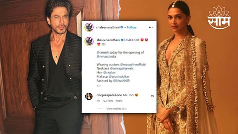Deepika's Comment On Shah Rukh Photo